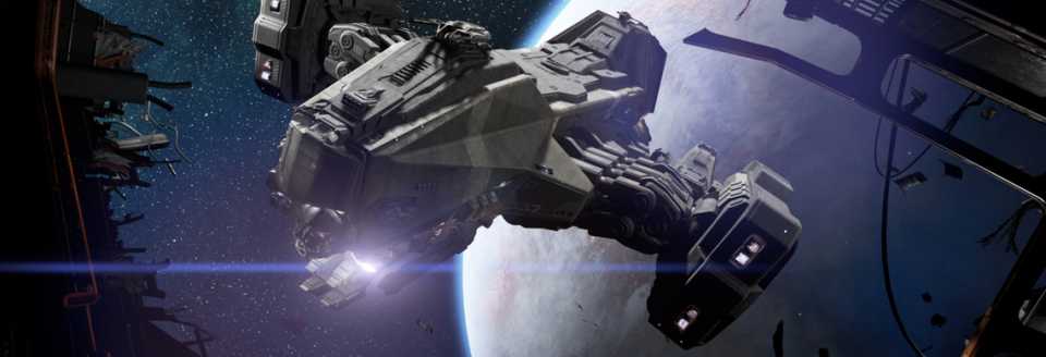 Reclaimer
